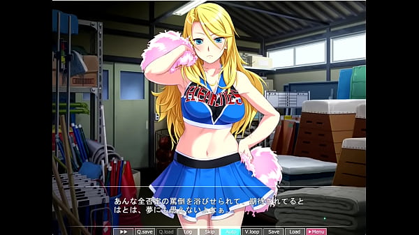 Image girl