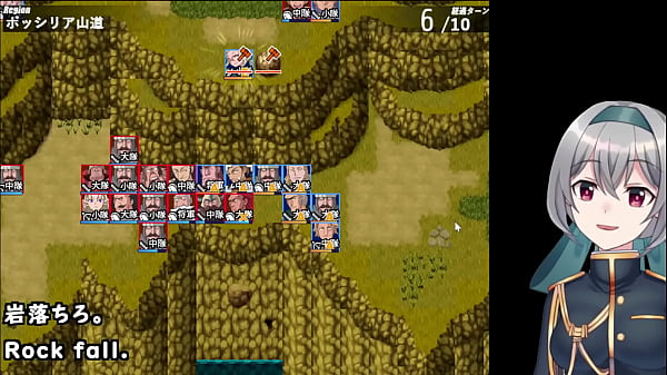 Image 【End of 2023 SP】Head on Mercenaries[trial ver](Machine translated subtitles)3/3