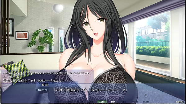 Image Akumeru Family - Iroha Route Part 3 - The Photo Shoot