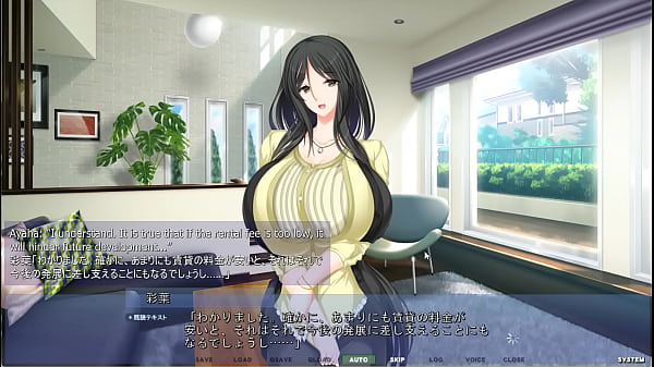 Image Akumeru Family - Iroha Route Part 5 - Losing Virginity to the Asagi Matriarch!