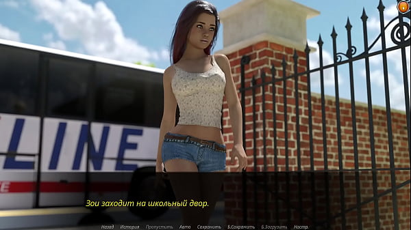 Image Complete Gameplay - Echoes of Lust, Episode 2, Part 1