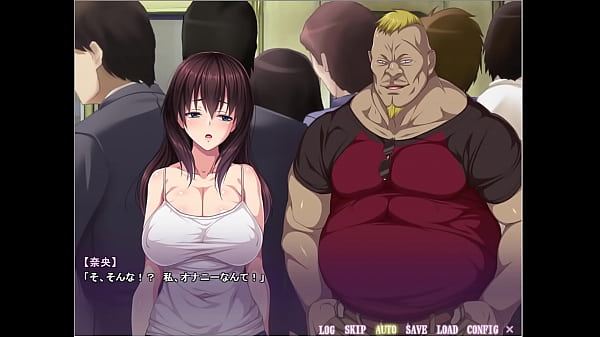Image Help! Someone Save Me!! ~Busty JD Sex Object Summer Vacation~ part 1