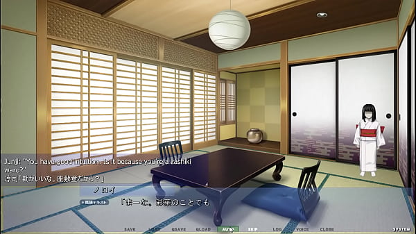 Image Akumeru Family - Iroha Route Part 7 - Rematch in the flower house!