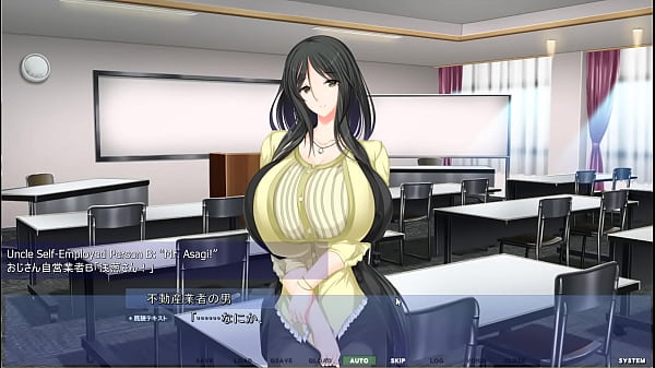 Image Akumeru Family - Iroha Route Part 8 - The Milf's test of will