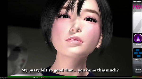 Image umemaro teacher footjob