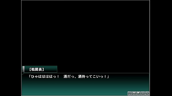 Image Prism Shine The Downward Spiral of Armored War Princess part 3