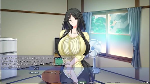 Image Akumeru Fami_y - Iroha Route Part 11 - Starting Anew