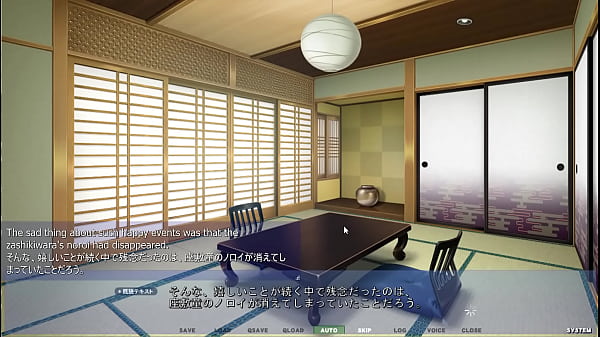 Image Akumeru Family - Iroha Route Part End - Becoming the Asagi Patriach