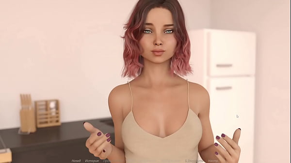 Image Complete Gameplay - Echoes of Lust, Episode 2, Part 2