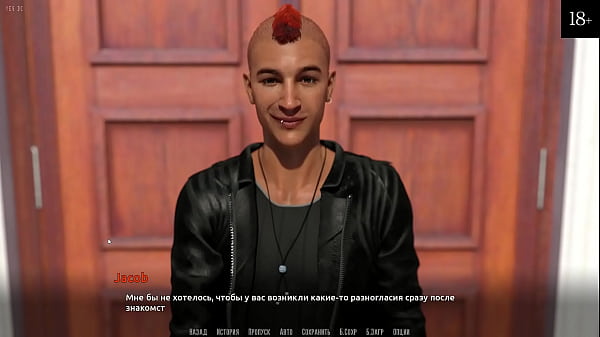 Image Complete Gameplay - Become a Rock Star, Part 2