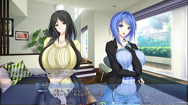 Image Akumeru Family - Asaka route Part 1 - Working at a New Company