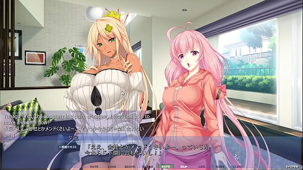 Image Akumeru Family - Asaka Route Part 2 - Data Sample