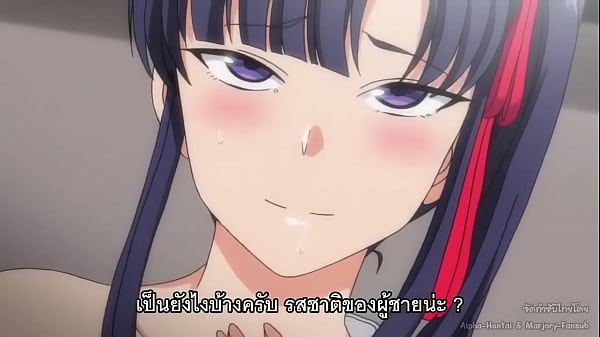Image Saimin Seishidou TH  03