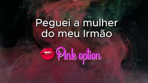 Image Transei Com A mulher do meu irm&atilde_o - Contos Er&oacute_ticos
