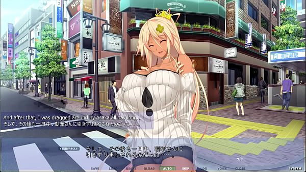 Image Akumeru Family - Asaka Route Part 3 - Lick And Rim