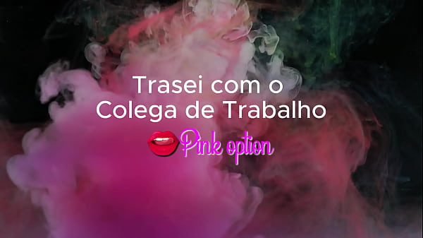 Image Trai meu Marido dei Para um amigo do trabalho -contos er&oacute_ticos