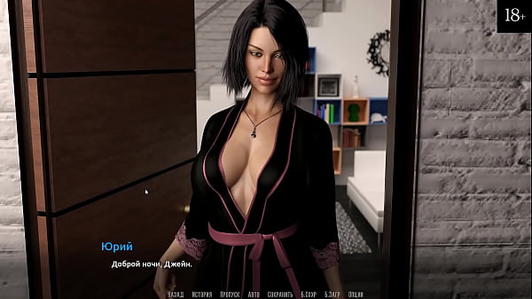 Image Complete Gameplay - Become a Rock Star, Part 5