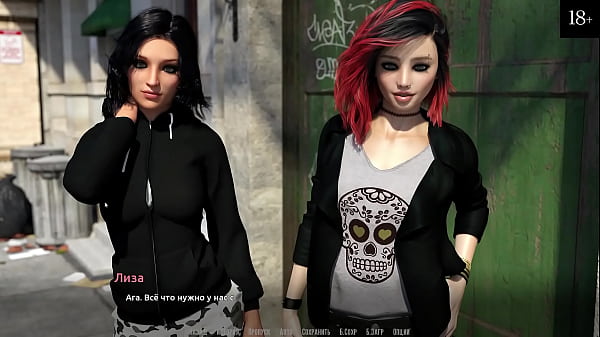 Image Complete Gameplay - Become a Rock Star, Part 6