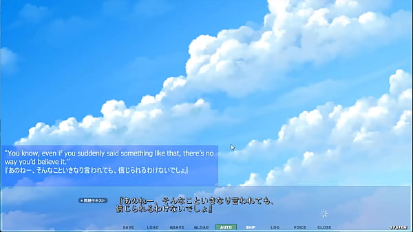 Image Akumeru Family - Asaka Route Part 6 - for the wish