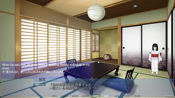 Image Akumeru Family - Asaka Route Part 7 - Back to Back Pleasure