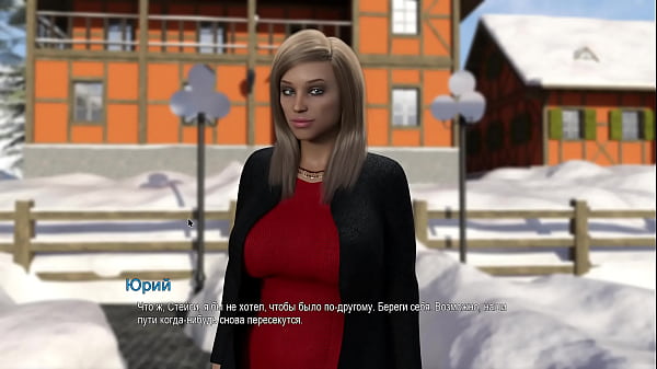 Image Complete Gameplay - College Bound: Arctic Adventure, Part 4