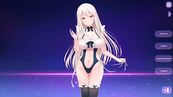 Image Yahtzeegirl - Erina