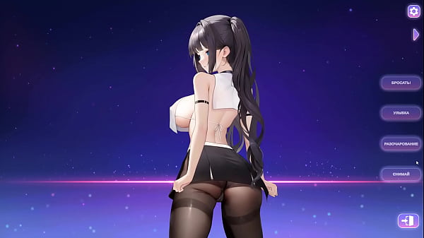 Image Yahtzeegirl - Amiru