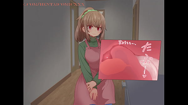 Image [Sumiyao] Saiminjutsu de Shinkon Hitozuma Manaka-san to Ecchi shiyou with text