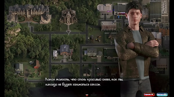 Image Complete Gameplay - The Genesis Order, Part 39