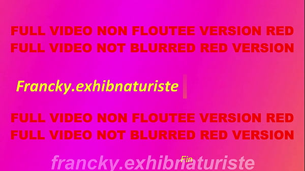 Image Baise anal avec stimulation de la prostate et coul&eacute_ du liquide s&eacute_minal,