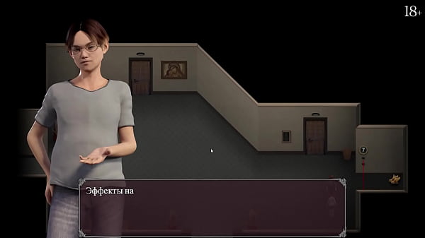 Image Complete Gameplay - Lust Epidemic,  Part 7