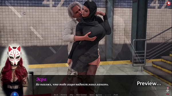 Image Esra in Istanbul - porn VN playthrough by Playful fox (ep 1)