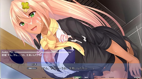 Image Akumeru Family - Asaka Route Part 8 - The Pawg President's trial!