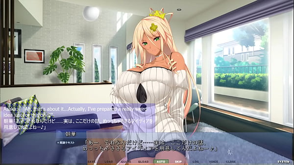 Image Akumeru Family - Asaka Route Part 9 - Masturbating voyeur on a train