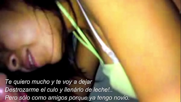Image ES MI PRIMA VEZ POR ATR&Aacute_S: As&iacute_ por favor se gentil con mi culito.