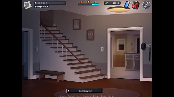 Image Complete Gameplay - Summertime Saga, Part 36