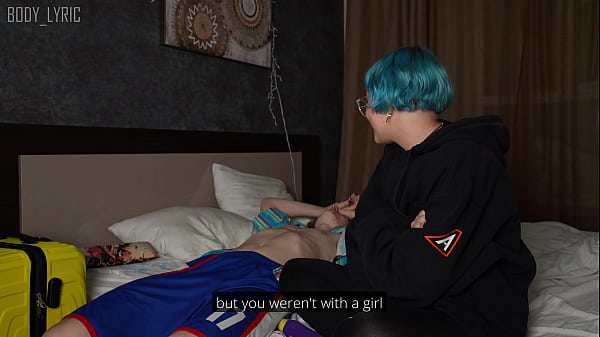 Image Stepsister had a fight with her parents and she has nowhere to go