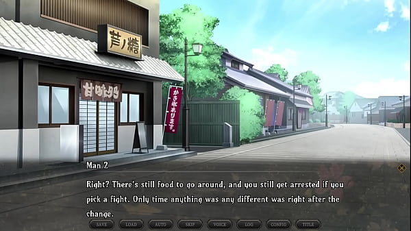 Image Samurai Vandalism part 12