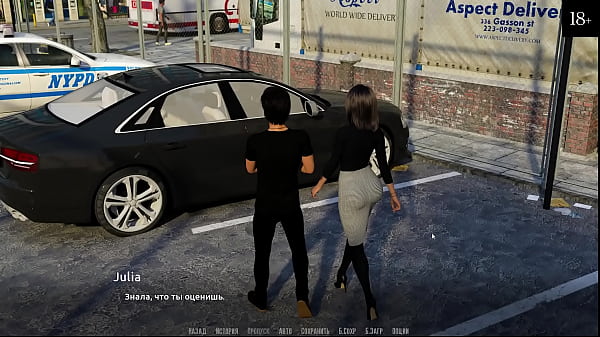 Image Complete Gameplay - Become a Rock Star, Part 8