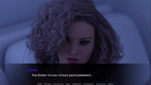 Image Complete Gameplay - Echoes of Lust, Episode 2, Part 5