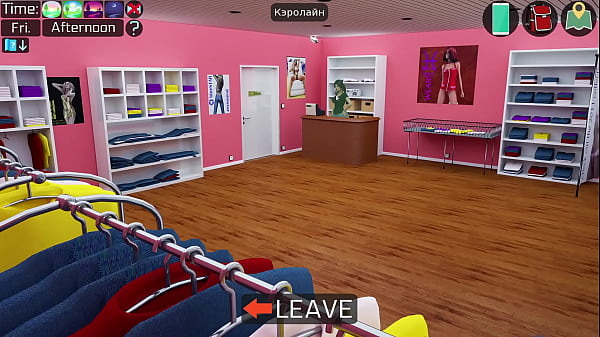 Image Complete Gameplay - Milfy City, Part 3 (1.0)