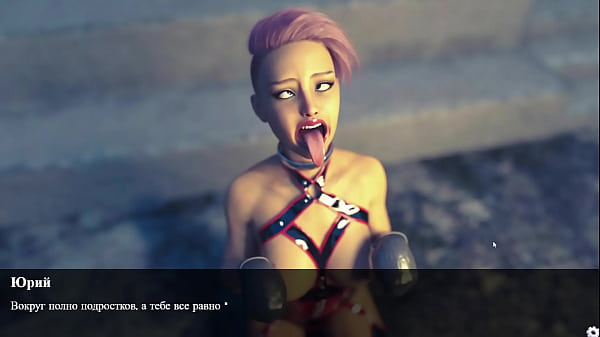 Image Complete Gameplay - Red Sakura Mansion 1, Part 6