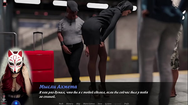 Image Esra in Istanbul - porn VN playthrough by Playful fox (ep 2)