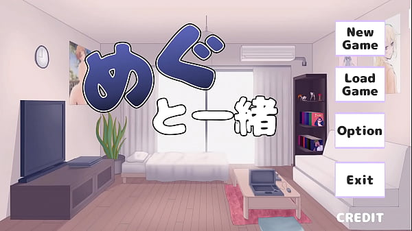 Image A girl running away from home game........Great ( With megu) Ep 1