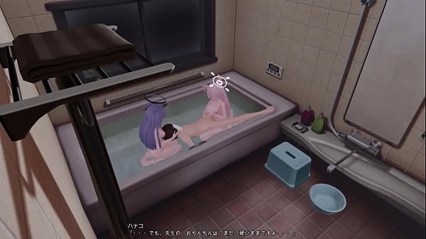 Image [MMD-Blue Archive] Hanako Yuka
