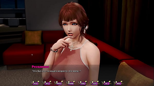 Image Complete Gameplay - Pale Carnations, Part 1