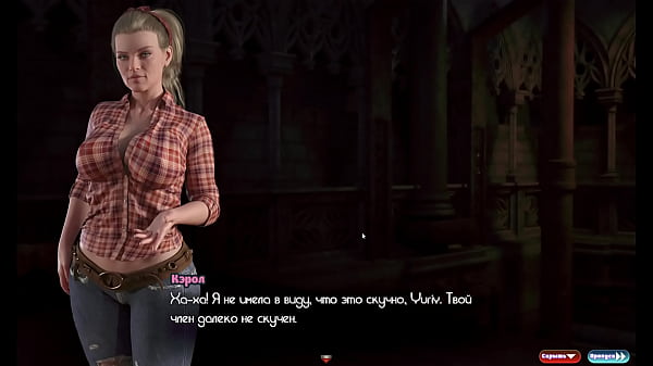 Image Complete Gameplay - The Genesis Order, Part 43