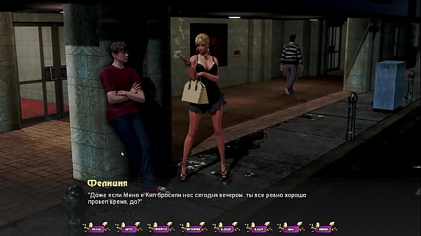 Image Complete Gameplay - Pale Carnations, Part 2
