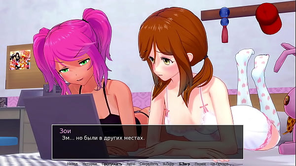 Image Complete Gameplay - HS Tutor, Part 3