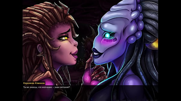 Image Complete Gameplay - SlutCraft: Heat of the Sperm, Part 31